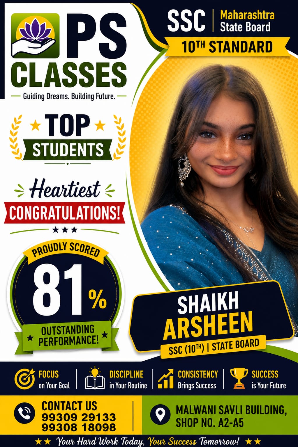 P.S. Classes Student Gallery Photo 17